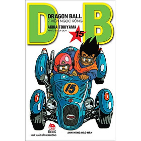 Dragon ball - tập 15