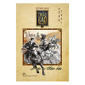 Sách Thiệu Bảo Bình Nguyên 01: Điệp Vụ Thám Báo