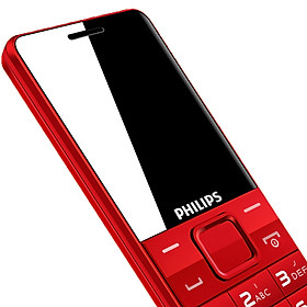 Philips (PHILIPS) E107 Mobile Unicom elderly mobile phone elderly function machine Li Hong