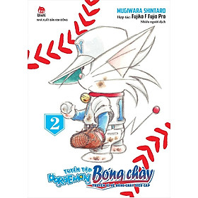 Sách - Tuyển tập Doraemon bóng chày - Truyền kì về bóng chày siêu cấp