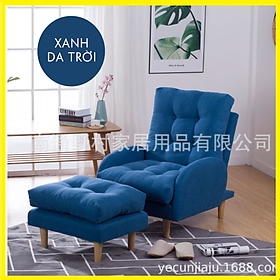 Mua Ghế sofa thư giãn  Ghế lười kèm đôn chất liệu vải  có điều chỉnh 3 cấp độ  có thể tháo ra vệ sinh