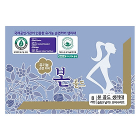Băng Vệ Sinh Hữu Cơ Ban Đêm Có Cánh Gold Bon (8 Miếng)