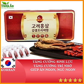 Nhân Sâm, Hồng Sâm