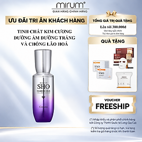 Serum chứa bột kim cương Diamond Powder dưỡng ẩm, dưỡng trắng và chống lão hoá - 50ml SH04