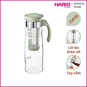 Mua Bình pha trà cà phê Cold Brew Hario 1.2L (HCC-12DG)