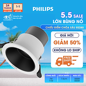 Đèn LED PHILIPS chiếu điểm âm trần chóa sâu RS280 - Góc chiếu 24D