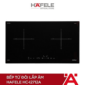 Mua Bếp âm từ đôi Hafele HC-I2712A (536.61.716) 71.5cm | Hàng chính hãng