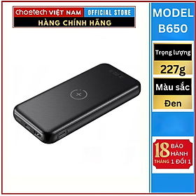 Mua Pin Dự Phòng Choetech B650 Sạc Không Dây PD20W dung lượng 10000mAh (Hàng chính hãng)