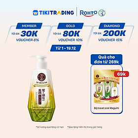 Dầu gội ngăn rụng tóc 50 Megumi Hair Fall Control Shampoo 250ml