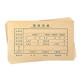 Tập Giấy In Voucher 50 Trang SIMA UF KPJ101