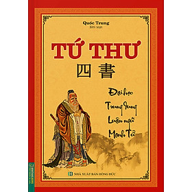 Tứ Thư - Bìa Cứng (MT)