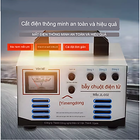 Mua Thiết Bị Bẫy Chuột Công Nghiệp Cho Gia Đình Hộ Kinh Doanh Rào Điện Tử  An Toàn Cho Người Mouse Trap Electric