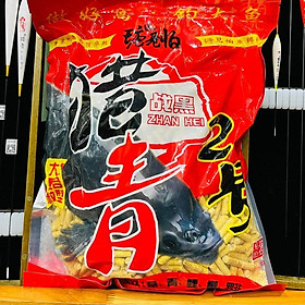 Mồi hạt câu trắm đen gói - Đài Câu Thích