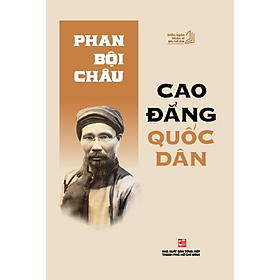 Sách Cao Đẳng Quốc Dân