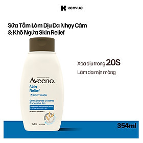 Sữa tắm làm dịu da khô, ngứa và nhạy cảm Aveeno Skin Relief 354ml