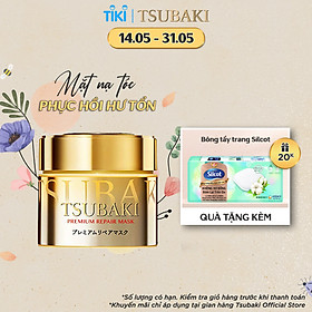 Mặt Nạ Tóc Cao Cấp Phục Hồi Hư Tổn TSUBAKI (180g)
