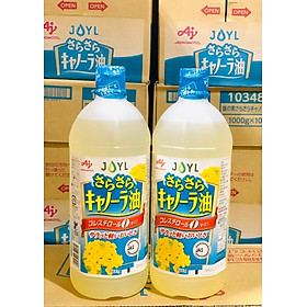 Combo 2 Chai Dầu Ăn Hoa Cải Ajinomoto (1Lít/Chai)