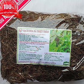 Mua Cây bạch hoa xà thiệt thảo - Khô hữu cơ gói 1kg