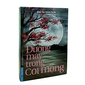 Đường Mây Trong Cõi Mộng - Nguyên Phong