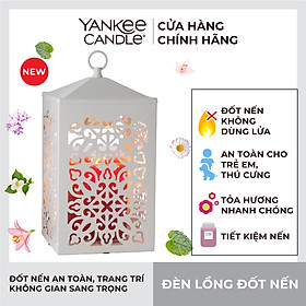 Đèn lồng đốt nến Scroll Lantern White