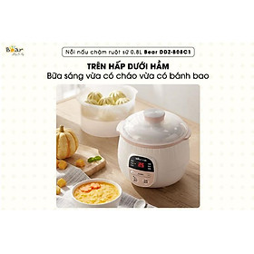  Nồi nấu chậm đa năng 0.8L kèm lồng hấp Model: DDZ -B08C1