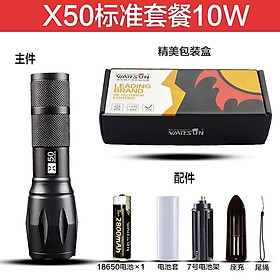 >> BÁO GIÁ Oximeter Watsons | Shopee Lazada Sendo Tiki mới nhất 70 Warsun Watson X50 T6 zoom light flashlight mini rechargeable long-range super bright searchlight LED outdoor riding home