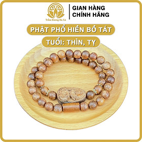 Vòng tay đôi trầm hương phong thủy HÀ XÁ mix mặt phật bản mệnh tuổi tý sửu dần mão thìn tỵ ngọ mùi thân dậu tuất hợi đeo tay cặp đôi nam nữ may mắn bình an tài lộc