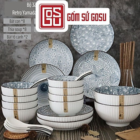 Bộ bát đĩa gốm sứ Phương Đông cao cấp phong cách Nhật Bản mã PDS005