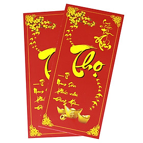 Nơi bán Bao Lì Xì Đỏ Chúc Mừng Năm Mới - Chữ Thọ (10 Cái) - Giá Từ -1đ