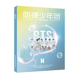 Photobook Personal - Lights Boy With Luv BTS World OST