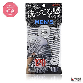 Khăn tắm cao cấp Kikulon Azawari - Hàng nội địa Nhật Bản |Nhập khẩu chính hãng| |#Made in Japan| |size: 100cm||size: 120cm|