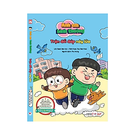 Sách Anh Em Bình Thường