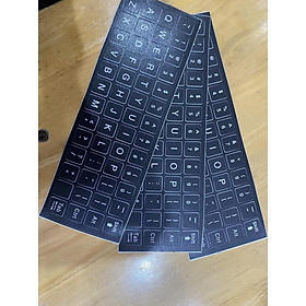Mua Miếng dán bàn phím laptop