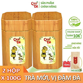 Trà ô long (o long, oolong, olong) cao cấp Quê Ta nguyên chất, nguyên liệu làm trà sữa ngon – 2 Hộp vân gỗ x 100g