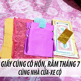 Bộ giấy cúng Cô Hồn rằm Tháng 7, Mùng 2, Mùng 16, Nhà Cửa, Xe Cộ