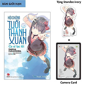 Hội Chứng Tuổi Thanh Xuân - Tập 10: Ca Sĩ Lạc Lối (Bản giới hạn)