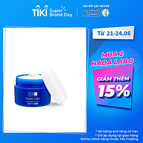 Kem Dưỡng Trắng Da Tối Ưu Hada Labo Perfect White Cream 50g