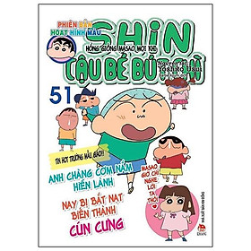 Shin Cậu Bé Bút Chì Phiên Bản Hoạt Hình Màu: Hổng Giống Masao Mọi Khi - Tập 51 (Tái Bản)