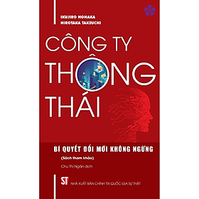 Hình ảnh sách Công ty thông thái - Bí quyết đổi mới không ngừng