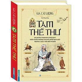 Tam Thế Thư (Bìa cứng)