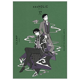 Clamp Premium Collection ×××HOLiC 17