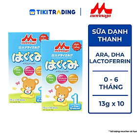 Combo 2 hộp sữa Morinaga Số 1 dạng thanh  - Hagukumi (130g) - 10 thanh / hộp (0 - 6 tháng)