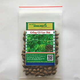 Mua Hạt Giống Cỏ Lạc Dại (1Gói khoảng 100-130 hạt) Cỏ Đậu Phộng