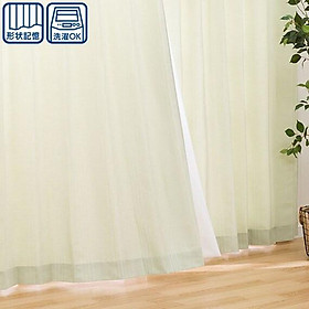 Mua XẢ KHO RÈM KHOEN!!! RÈM XUẤT NHẬT