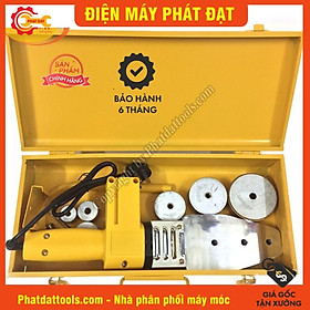 Máy hàn ống nhiệt PPR cao cấp 63A