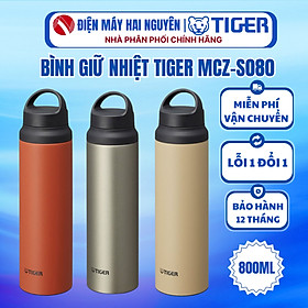 Mua Bình giữ nhiệt Tiger MCZ-S080 - HÀNG CHÍNH HÃNG