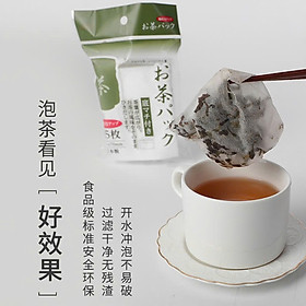 Set 85 túi lọc trà/ cà phê Komoda - Hàng Nội Địa Nhật Bản nhập khẩu