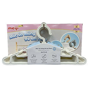 Mua (Quà tặng không bán) Móc áo mỏng trẻ em Hara 185
