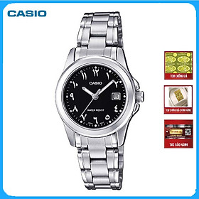 Đồng Hồ Nữ Casio LTP-1215A-1B3D Dây Kim Loại - Có Lịch Ngày