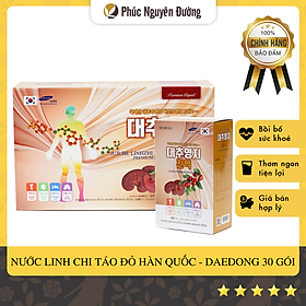 Hộp 30 túi Nước Linh Chi Táo Đỏ Daedong Korea (80ml x 15) - Jujube Linhzhi Premium liquid